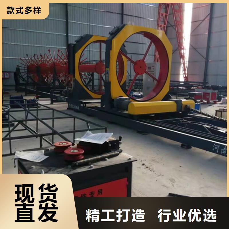 钢筋笼绕筋机,小导管冲孔机实力见证