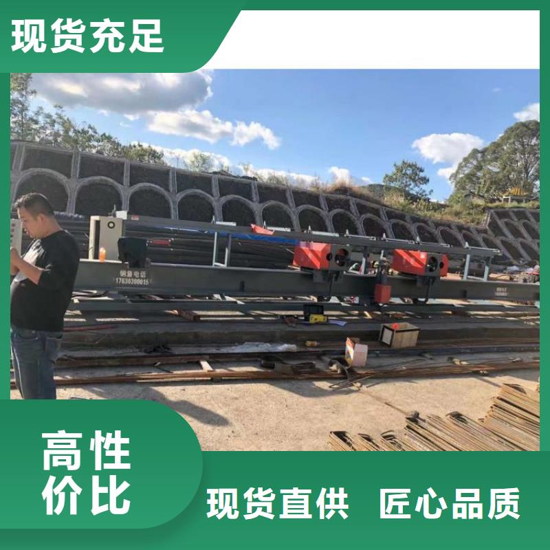 立式数控钢筋弯曲中心工字钢机身