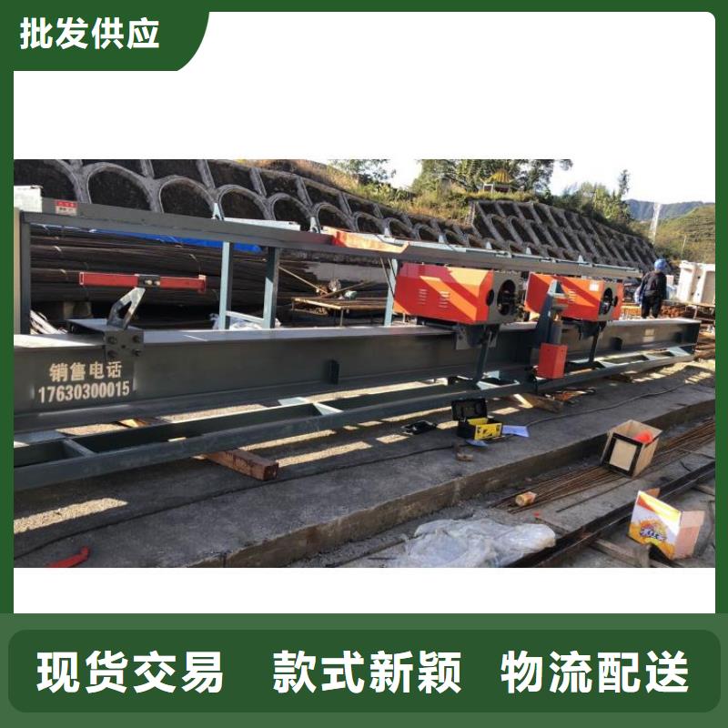 立式数控钢筋弯曲中心工字钢机身