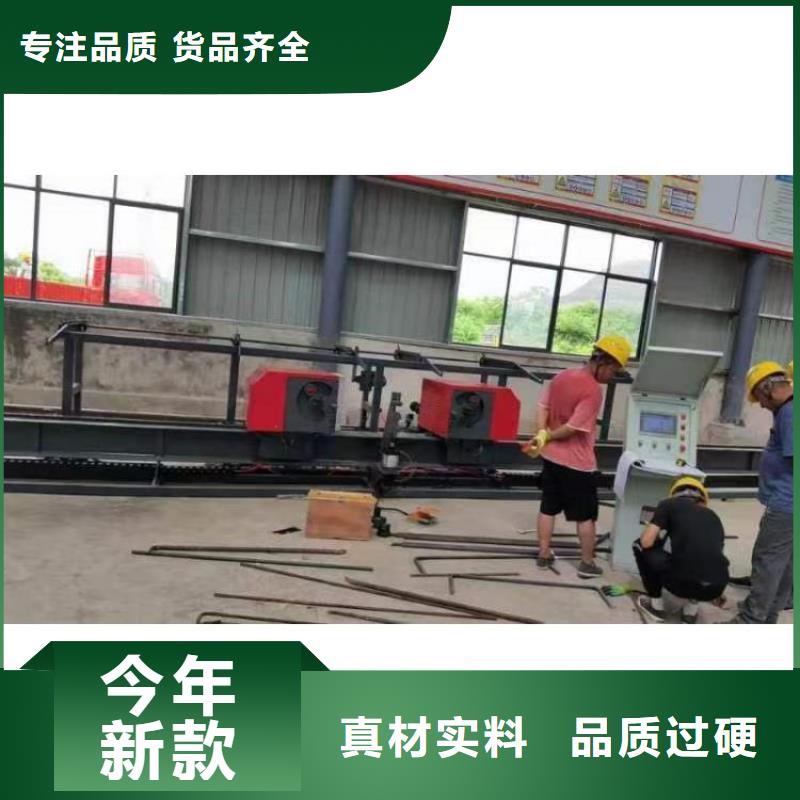 立式数控钢筋弯曲中心技术革新
