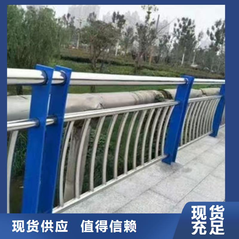 买道路护栏必看-值得信赖