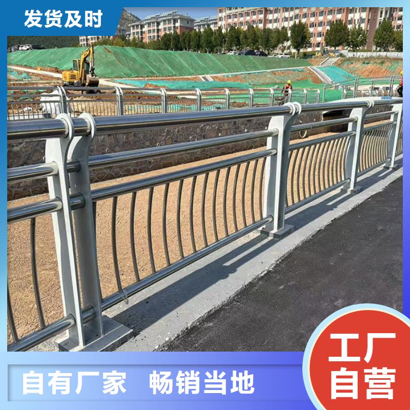桥梁护栏优选企业