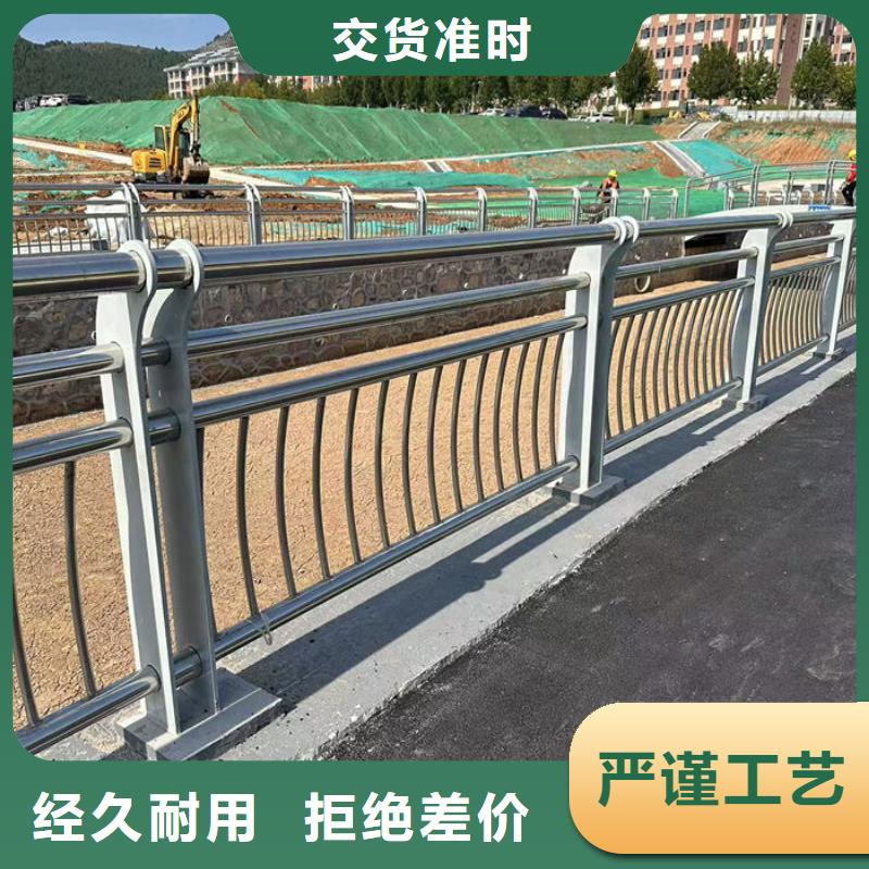 #防撞护栏立柱#厂家