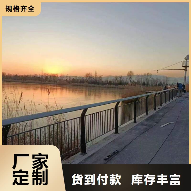 【不锈钢复合管护栏】_不锈钢复合管生产型