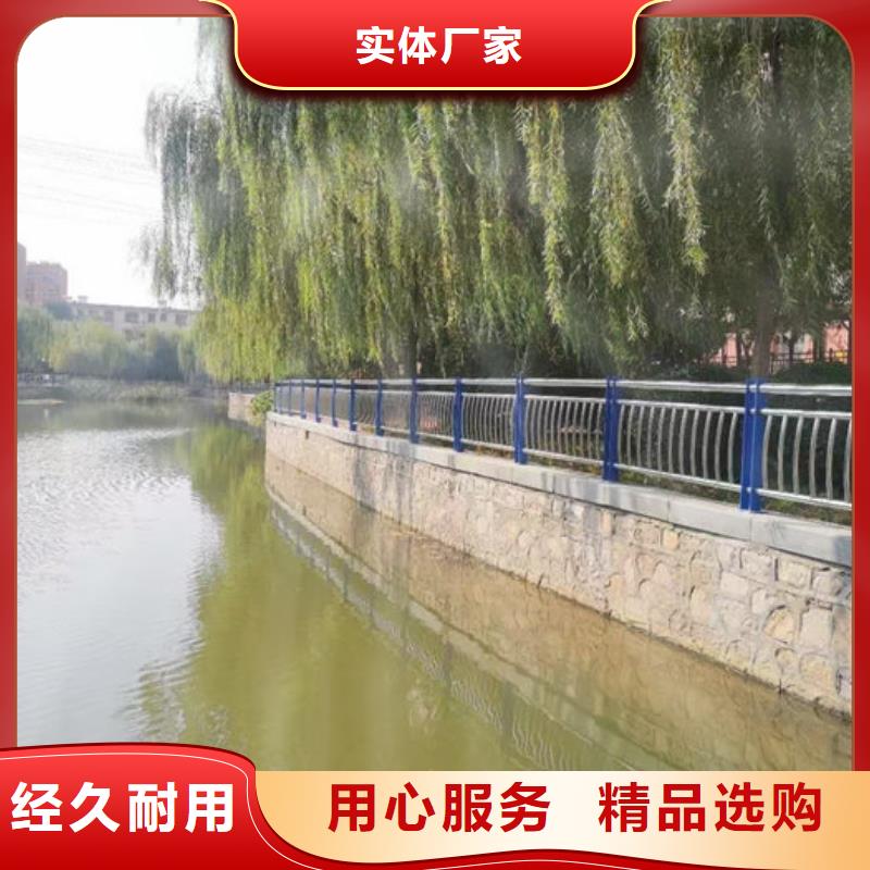购买天桥铝合金护栏联系汇星达不锈钢护栏厂有限公司