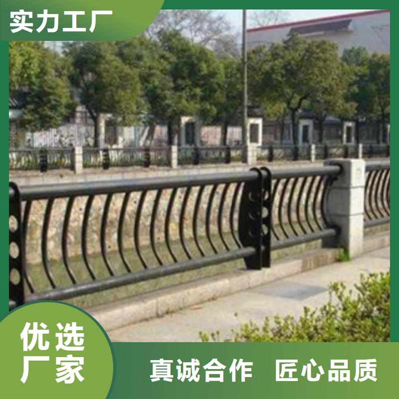 栏杆【河道防护栏】货源报价