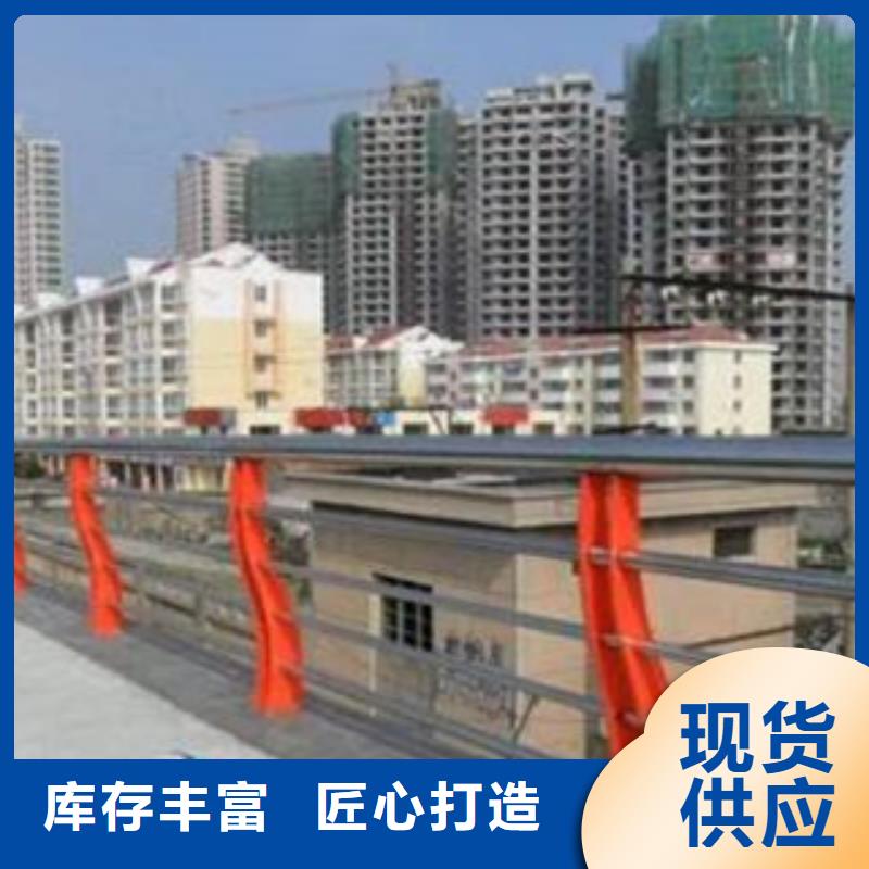 【栏杆】道路护栏满足客户所需