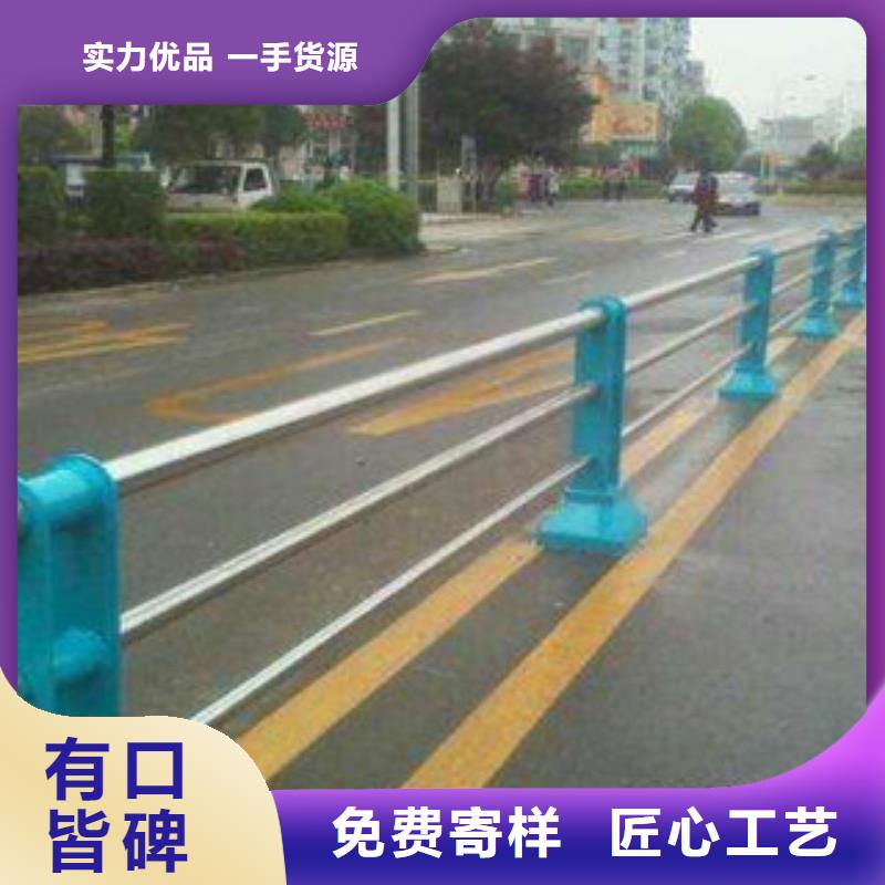 【栏杆】道路护栏满足客户所需