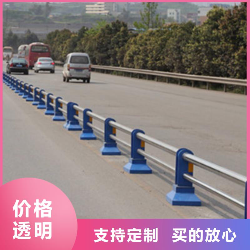 【栏杆】道路护栏满足客户所需