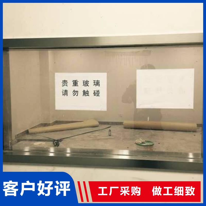 防辐射铅板X光室防辐射铅板为品质而生产