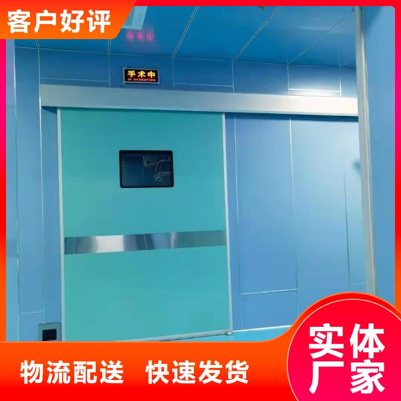 防辐射铅板_铅衣服合作共赢