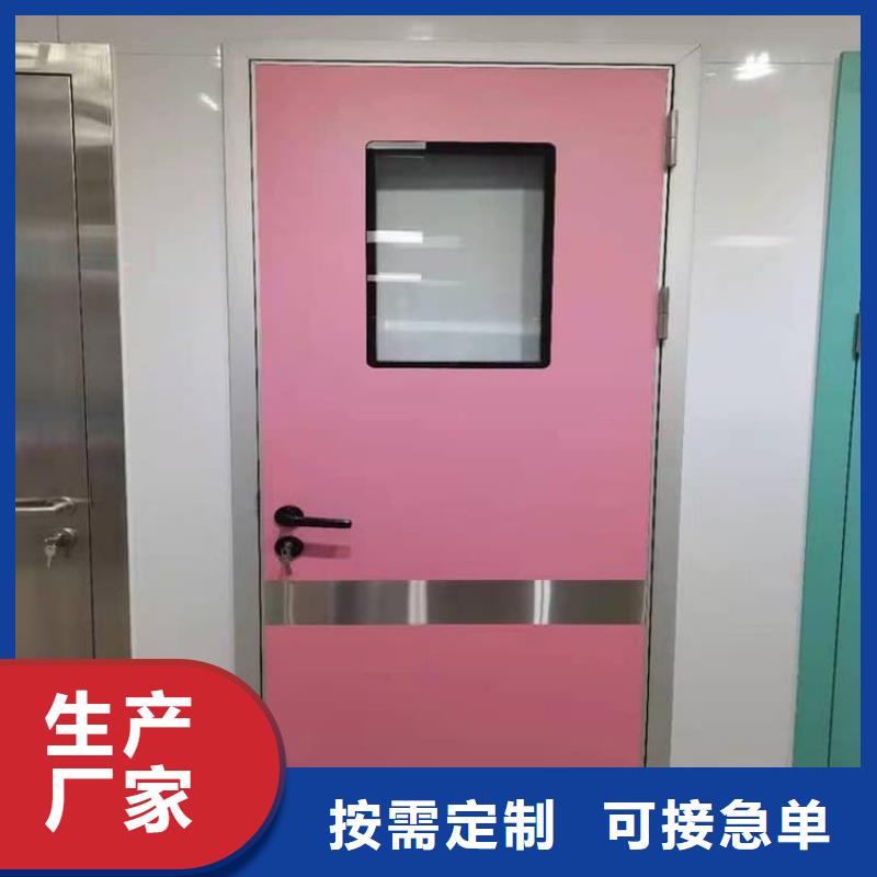 手动防护铅门3个铅当量厂家,手动防护铅门3个铅当量批发