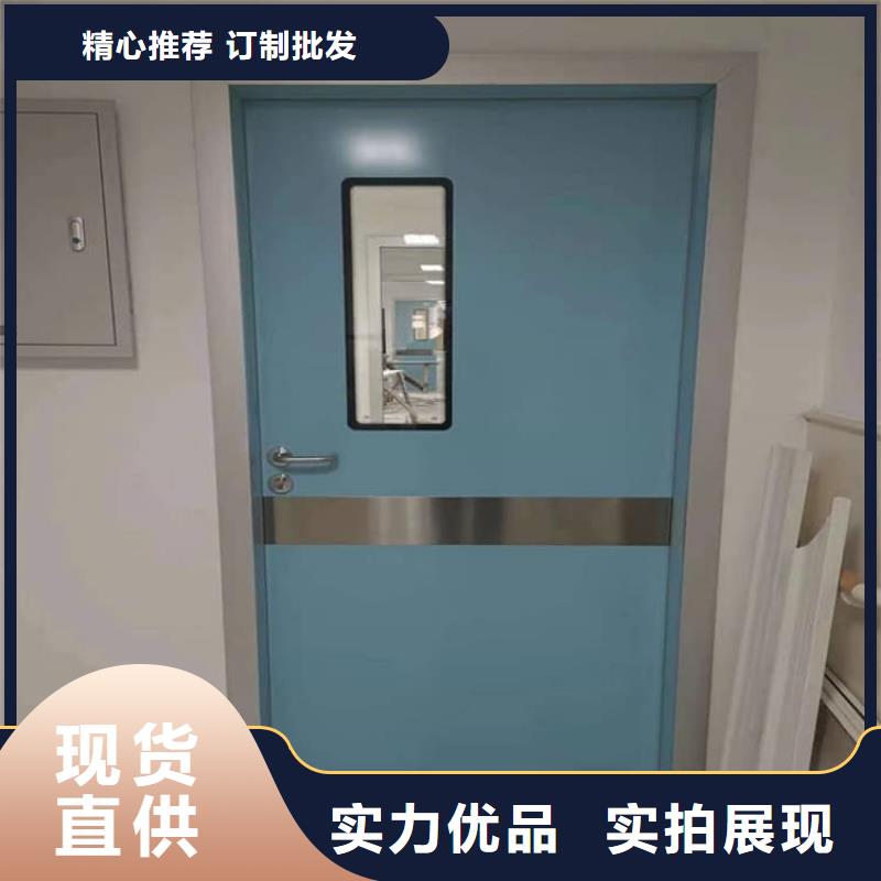 放射防护铅门、放射防护铅门生产厂家-质量保证