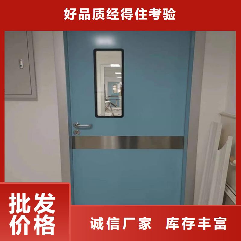 放射防护铅门厂家实地货源