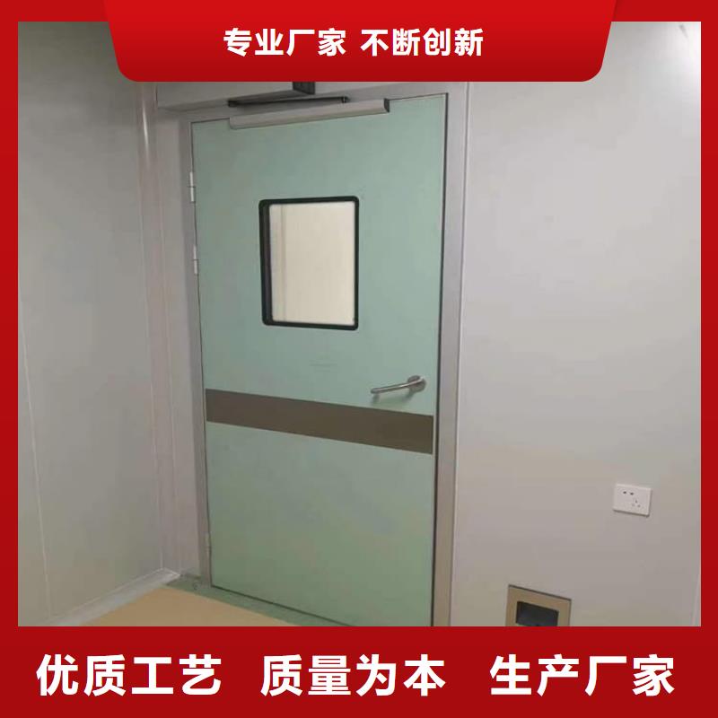 牙科手动铅门原厂