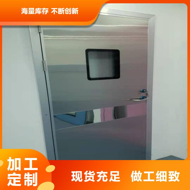 机房防辐射铅门-可送货上门