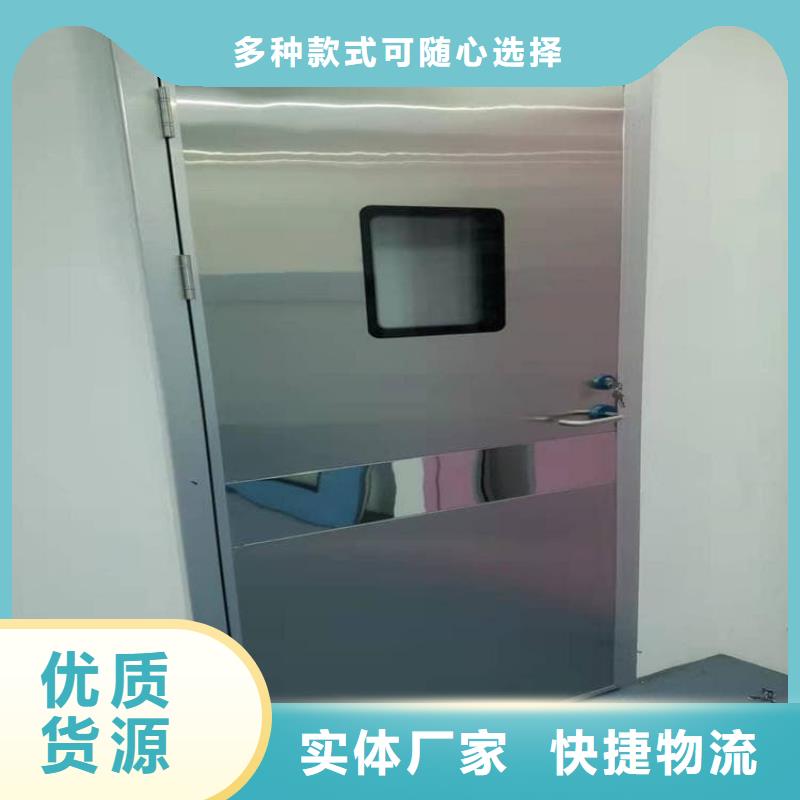牙科手动铅门原厂