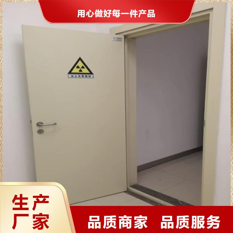 手动防护铅门3个铅当量欢迎咨询订购