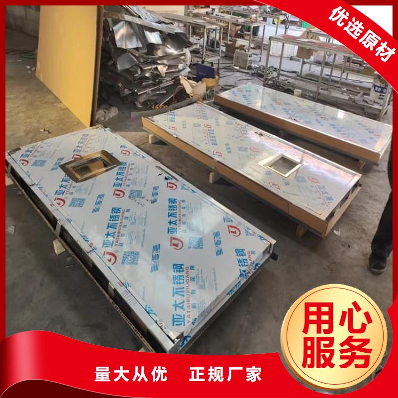 资讯：不锈钢电动单双防辐射铅门生产厂家