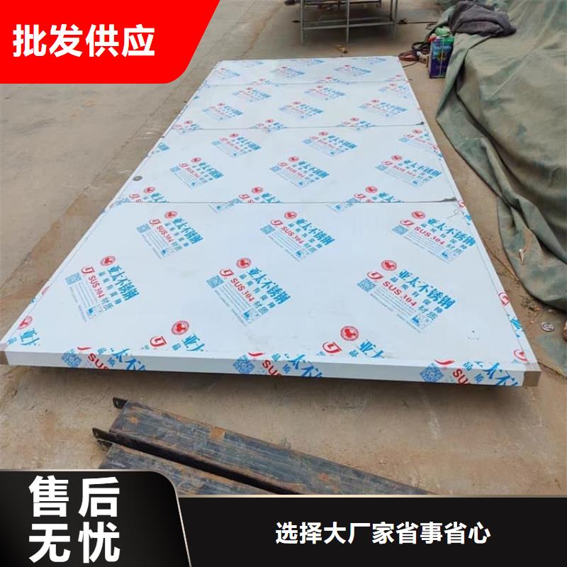铅板门1000*2200mm*4mmpb生产厂家-型号齐全
