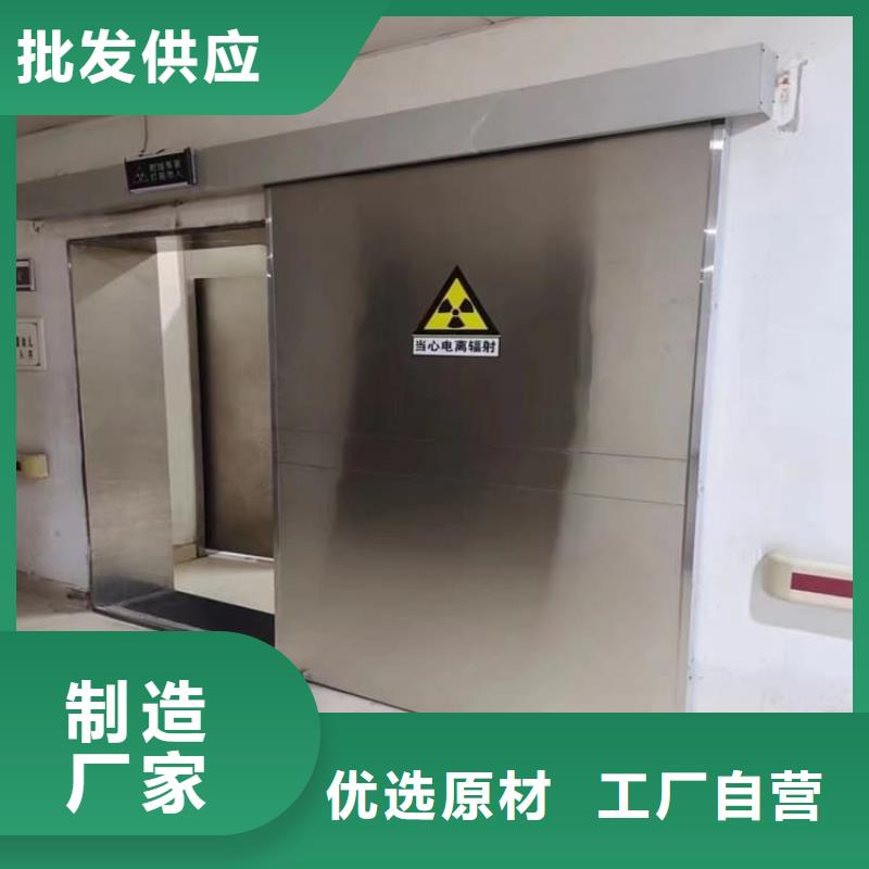 热销：平移式铅门厂家