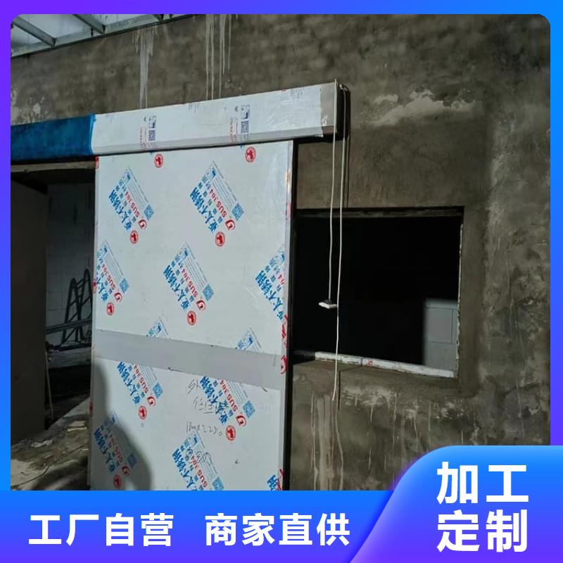 带脚踏铅门厂家实力雄厚