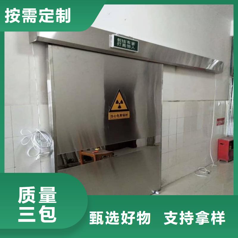 手动防护铅门3个铅当量欢迎咨询订购