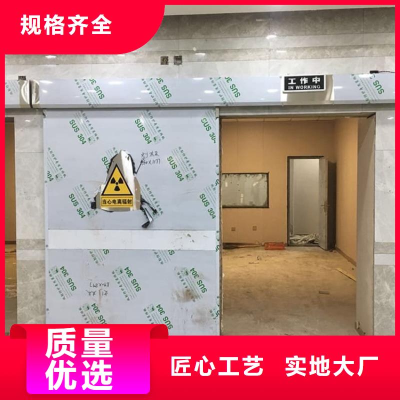 放射防护铅门-放射防护铅门质量过硬