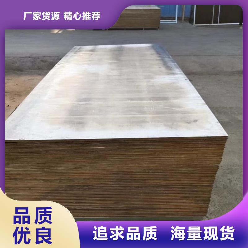 纯铅板铸造金品