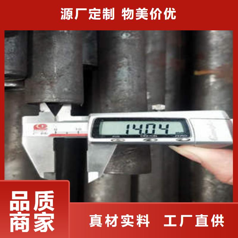 无缝钢管1螺旋管匠心工艺