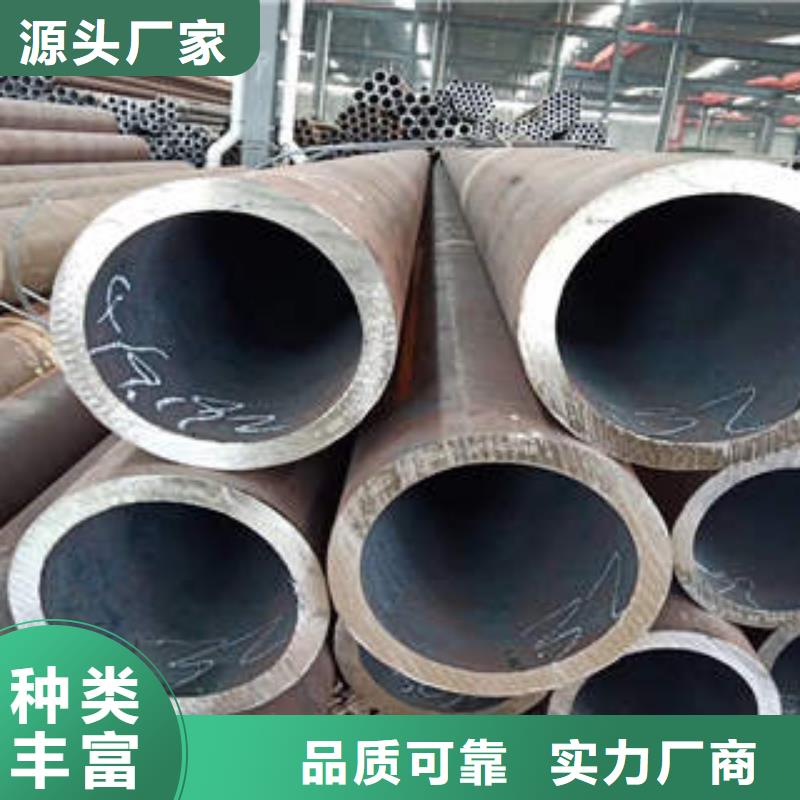 无缝钢管1无缝钢管专业品质