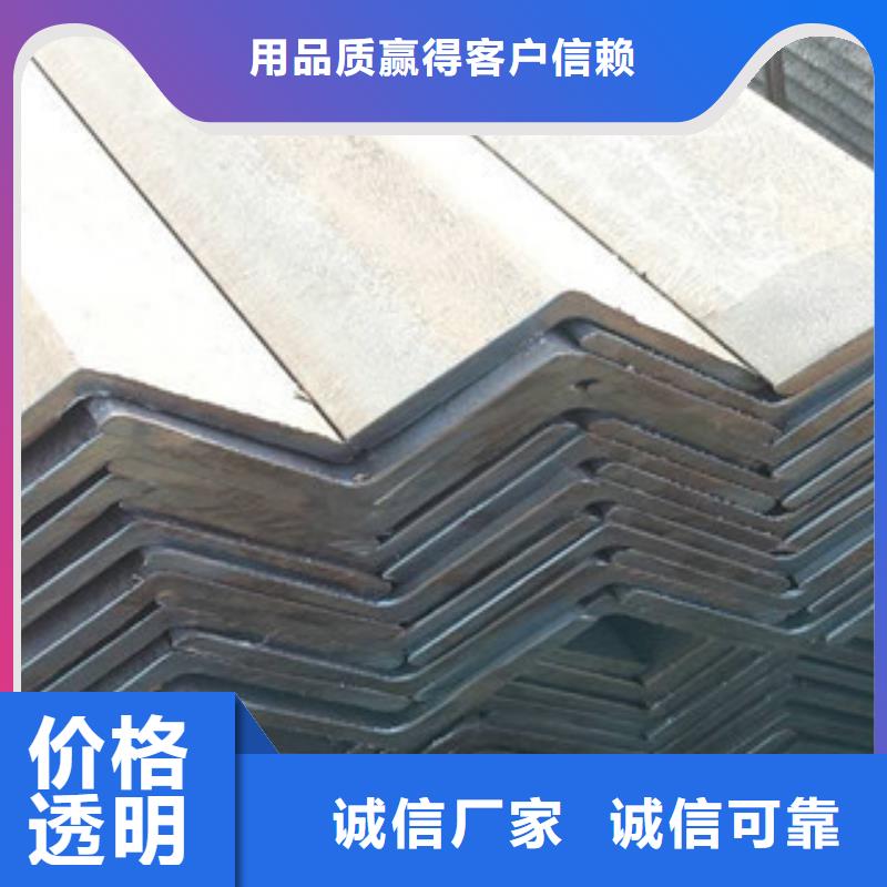角钢（热镀锌）合金H型钢分类和特点
