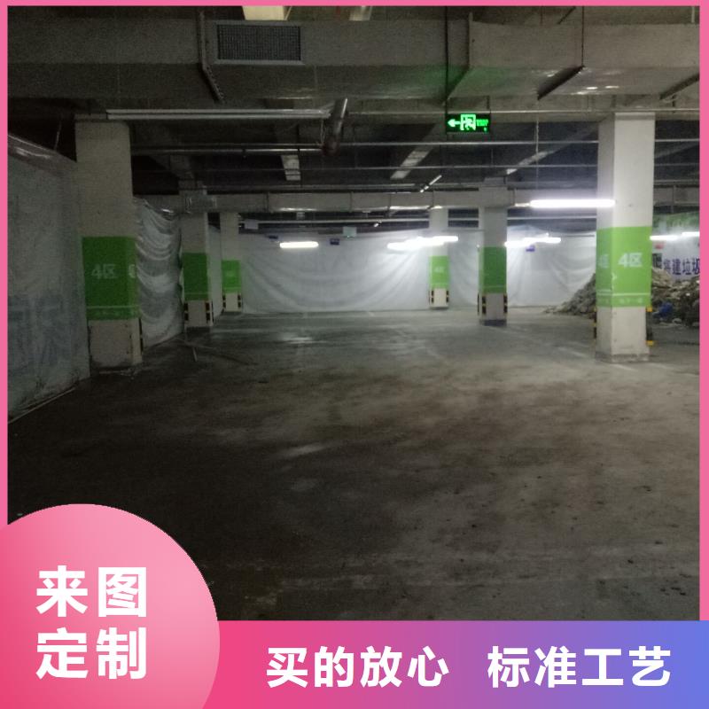 广告素材设计制造销售服务一体