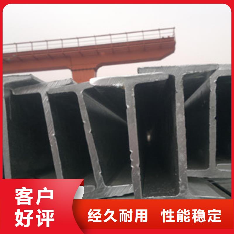 【Q235B工字钢】_工字钢现货实拍