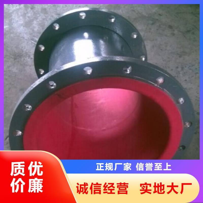 【电厂衬胶管道】,衬胶管道实力商家