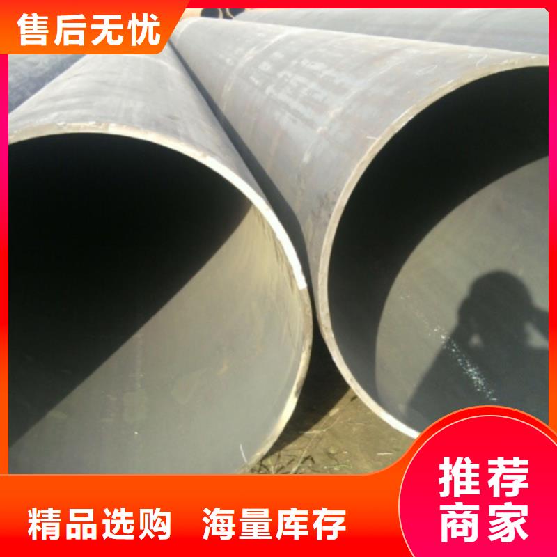 焊管镀锌钢板质量安心