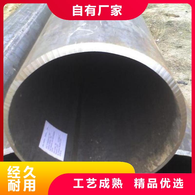 【焊管】无缝方管认准大品牌厂家