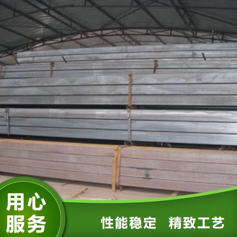 方矩管-槽钢实力公司