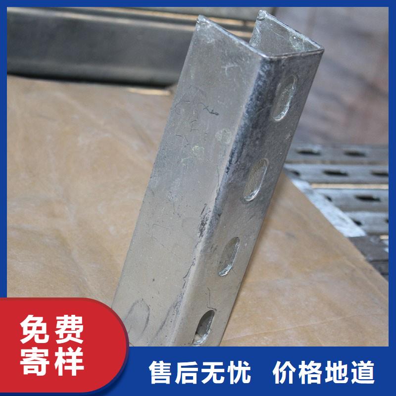 光伏支架_【角钢厂家】厂家型号齐全