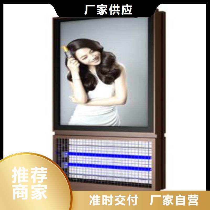 滚动灯箱及配件-滚动灯箱生产厂家安心购