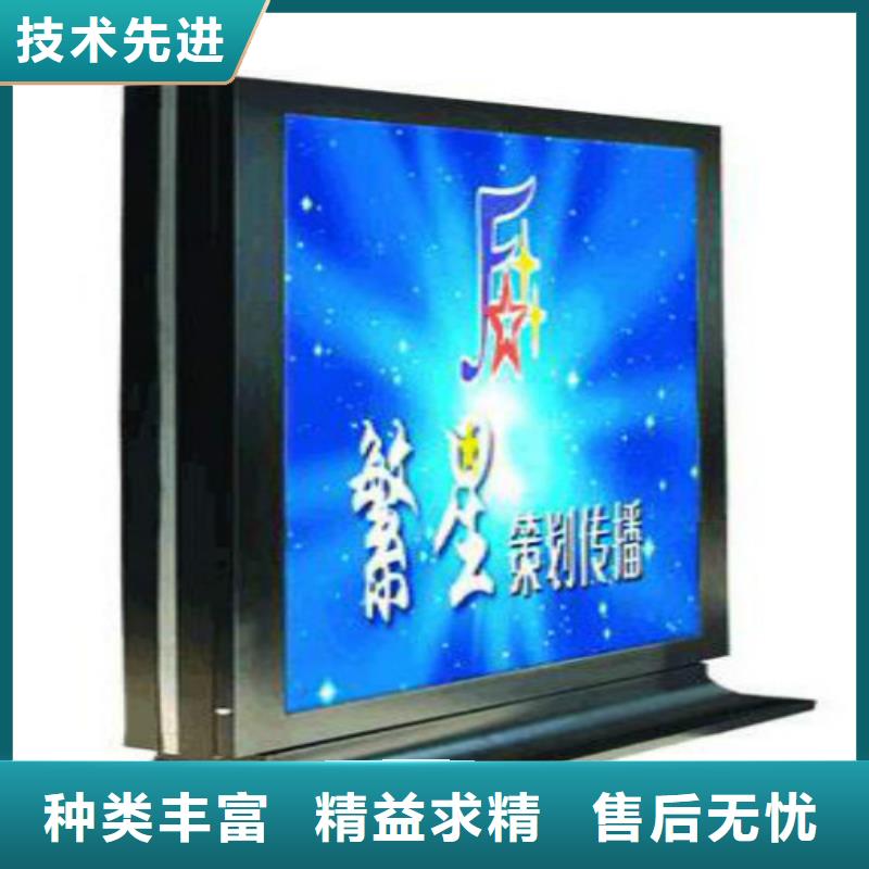 滚动灯箱及配件,【广告灯箱】客户信赖的厂家