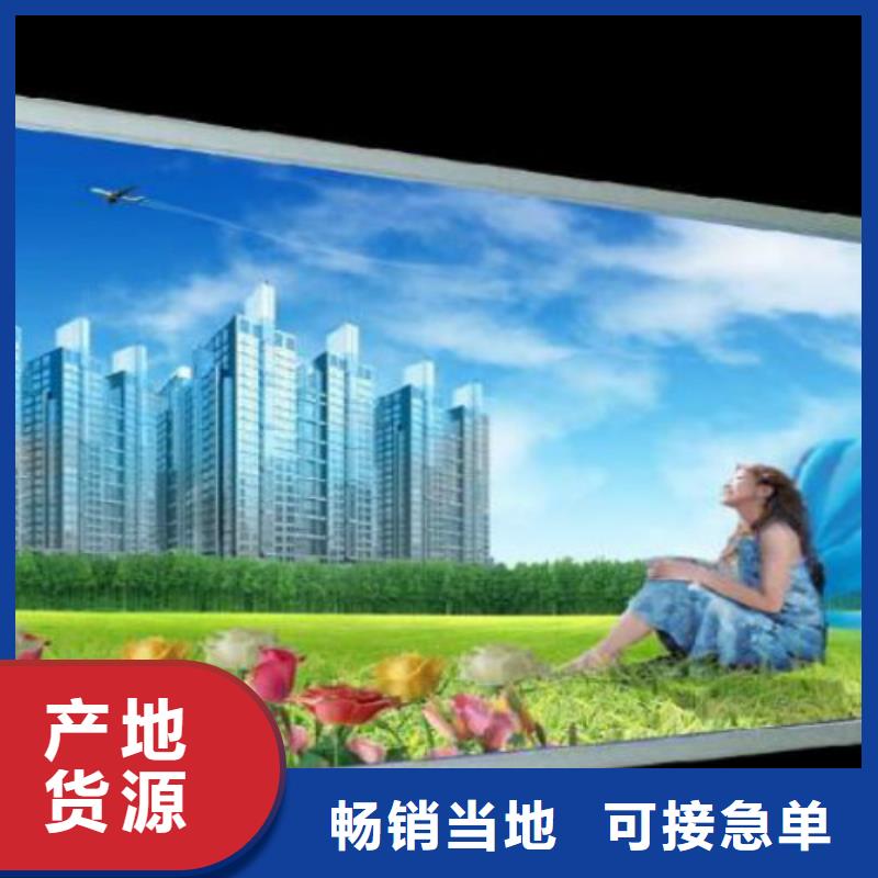 滚动灯箱及配件太阳能灯箱规格齐全实力厂家