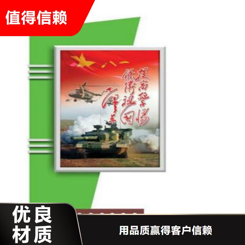 滚动灯箱及配件太阳能灯箱规格齐全实力厂家