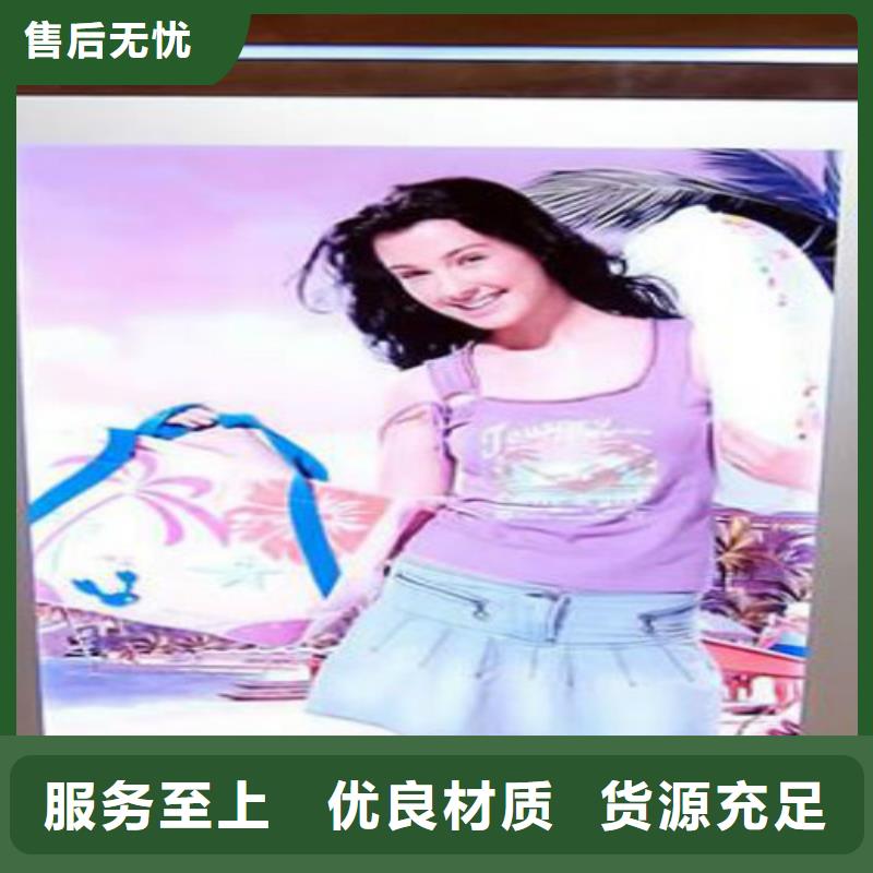 滚动灯箱及配件【广告垃圾箱】甄选好厂家