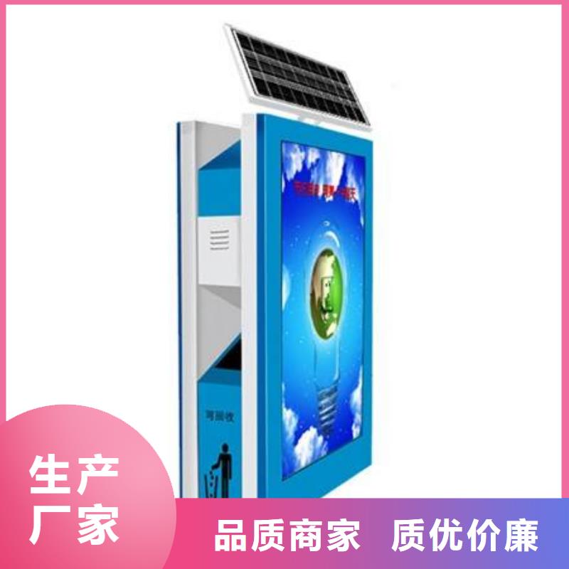垃圾箱路灯箱厂家大量现货