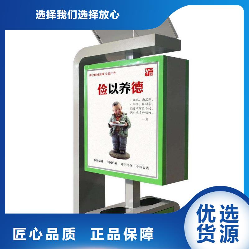 垃圾箱供应广告灯箱专业厂家