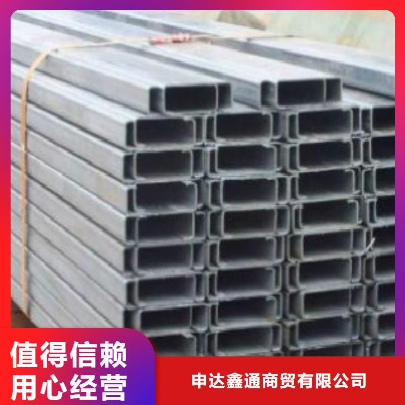 【槽钢】螺旋管技术先进
