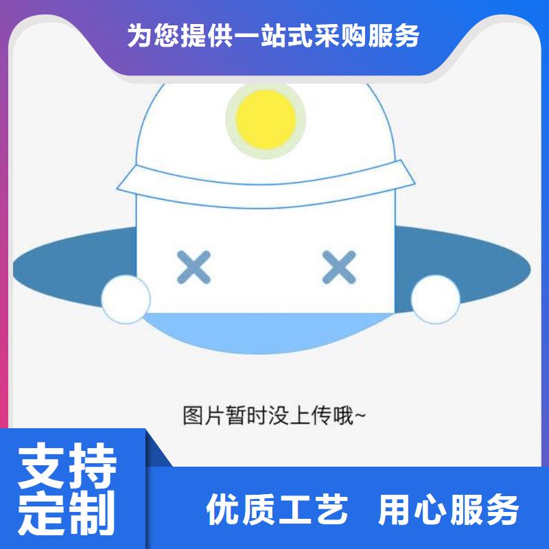 【方通】-L360管线管制造厂家