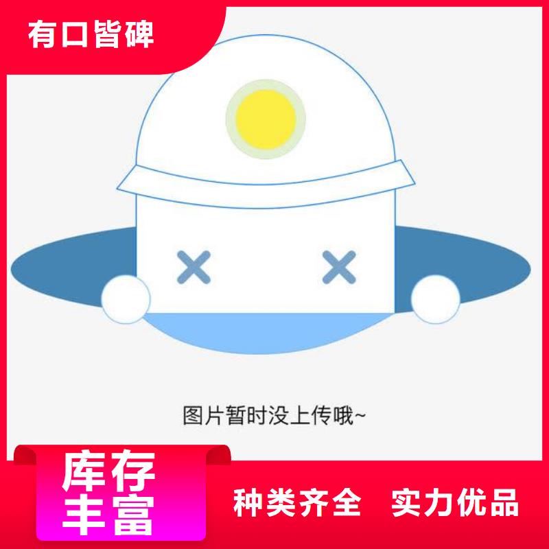 【方通】镀锌钢管实体诚信厂家