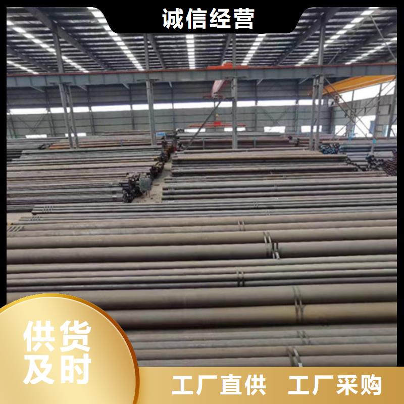 Q345C无缝钢管E方管低价货源